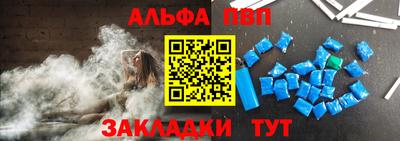 СК Малоярославец