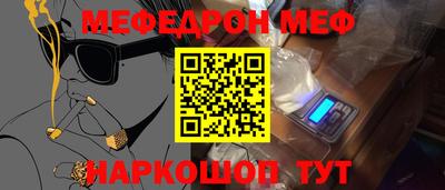 СК Малоярославец