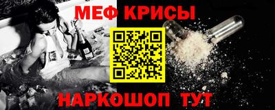 СК Малоярославец