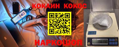 амф Мариинск