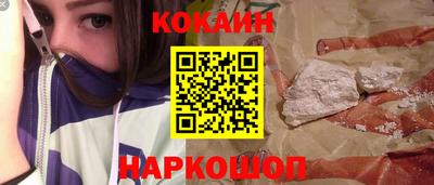 первитин Малгобек