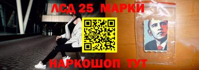 СК Малоярославец