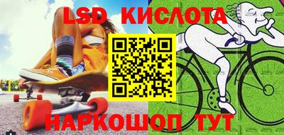 первитин Малгобек