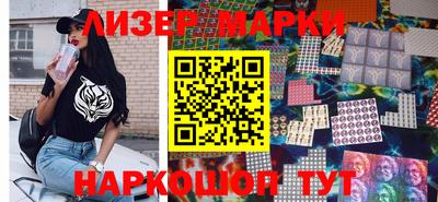 первитин Малгобек