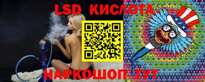 СК Малоярославец