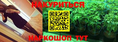 первитин Малгобек