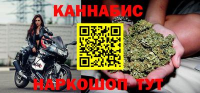 амф Мариинск