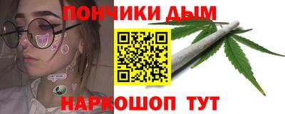 СК Малоярославец
