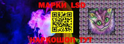 первитин Малгобек