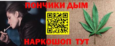 СК Малоярославец