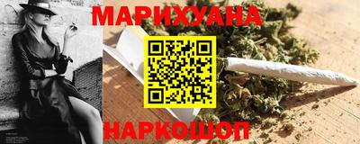первитин Малгобек