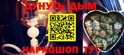 амф Мариинск
