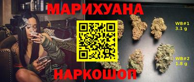 первитин Малгобек