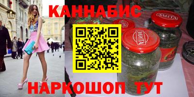 дурь Обнинск