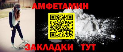 СК Малоярославец