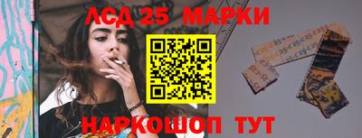 СК Малоярославец