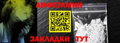СК Малоярославец