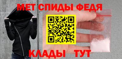 герыч Нягань