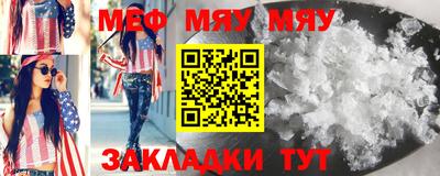 СК Малоярославец