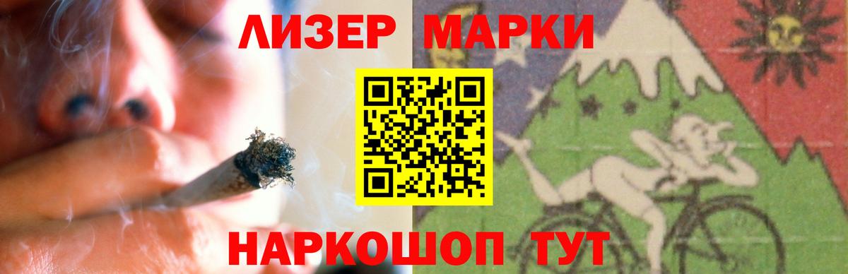 АМФЕТАМИН Тосно